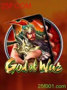 Explorando o Universo de 'GodofWarM': Introdução, Descrição e Regras