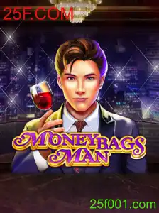 Dinâmicas do Jogo MoneybagsMan: Uma Introdução Detalhada
