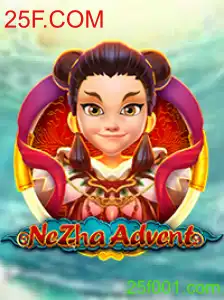 Descubra NeZhaAdvent: Uma Jornada Épica no Mundo dos Jogos