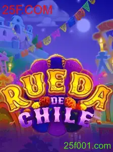 Descubra RuedaDeChile: O Novo Fenômeno dos Jogos com 25F.COM