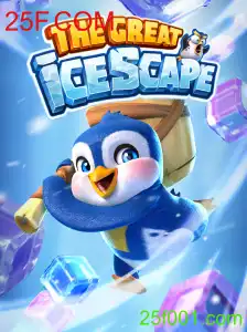 Explorando TheGreatIcescape: Um Mergulho na Aventura Congelante